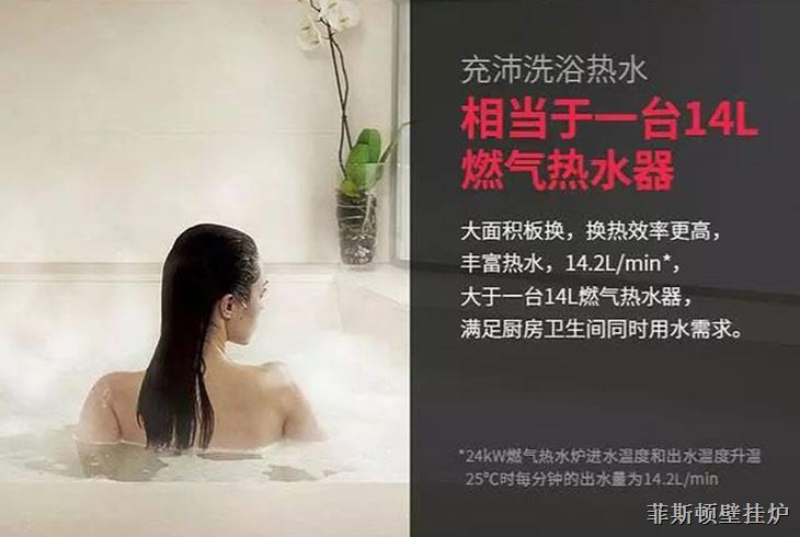 燃氣壁掛爐不熱的原因有哪些?