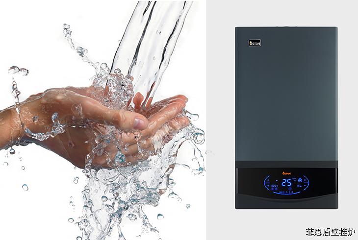 干貨課堂No.7|舒適+省錢,燃?xì)獗趻鞝t采暖溫度設(shè)置劃重點(diǎn)