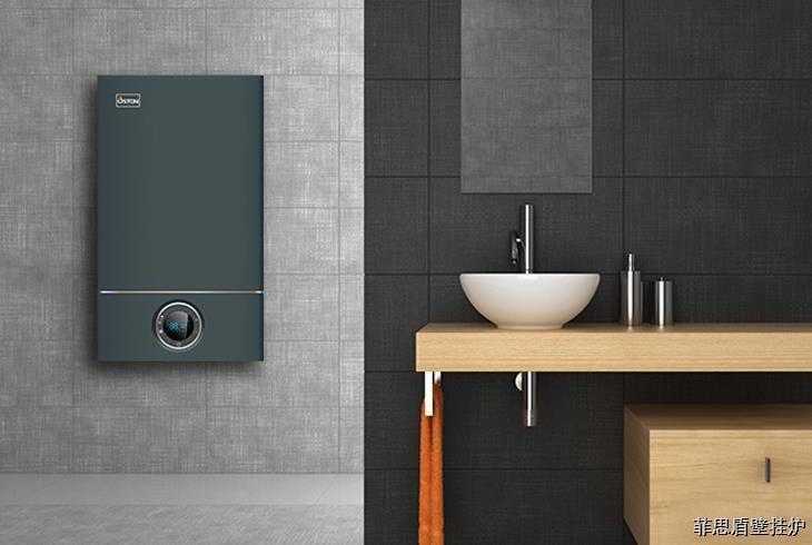 菲思盾響應(yīng)“雙碳”目標(biāo),以節(jié)能為導(dǎo)向研發(fā)低能耗綠色采暖“好幫手”,推出全預(yù)混冷凝壁掛爐A9,通過多重創(chuàng)新型節(jié)能技術(shù),達(dá)到更佳的節(jié)能省氣效果。