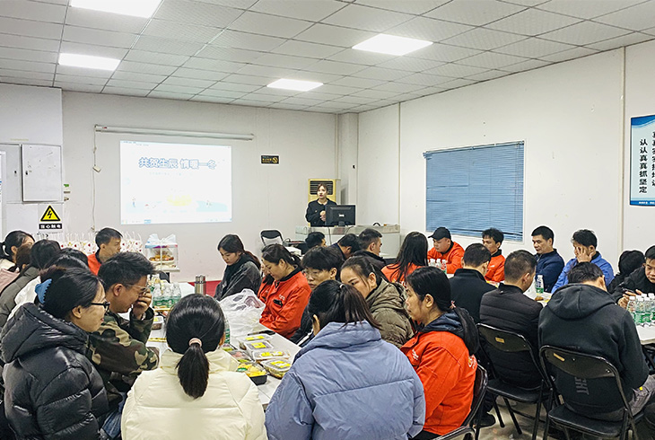 共話質(zhì)量，共謀發(fā)展｜菲思盾2023年末生產(chǎn)質(zhì)量茶話會順利舉行