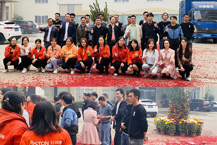 龍騰四海躍新章——廣東菲思頓熱能科技有限公司2024年開工大吉