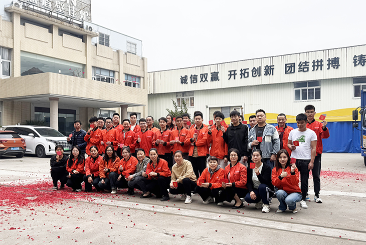 廣東菲思頓熱能科技有限公司全體員工以飽滿的熱情和奮斗的姿態,正式開啟農歷新年后的各項工作