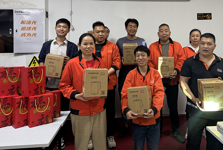 2026年菲思盾第一季度員工生日會