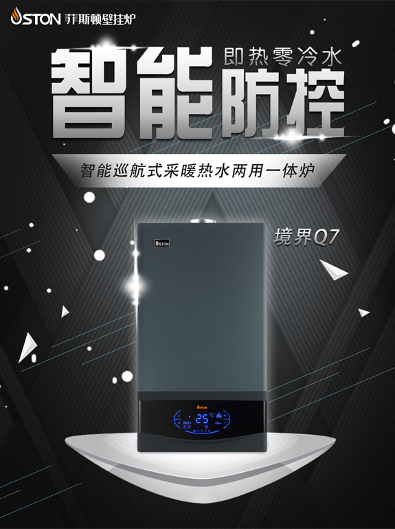 1564132390740749.jpg 微信圖片_20190715110842.jpg