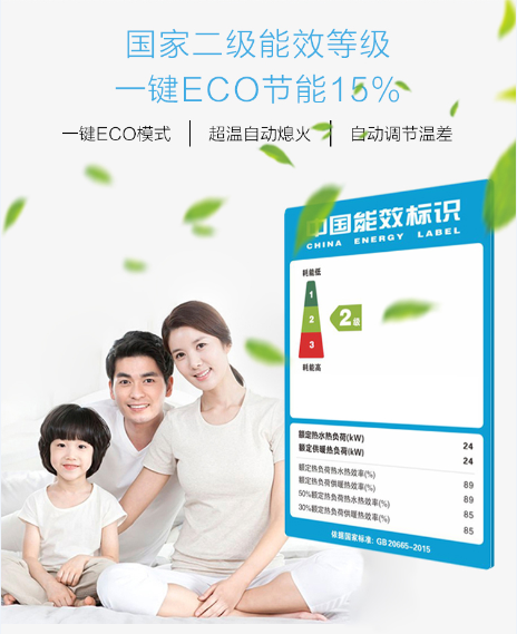 1564132445910982.png 微信圖片_20190706084447.png