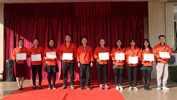 菲思盾2019年度表彰大會優(yōu)秀員工合影