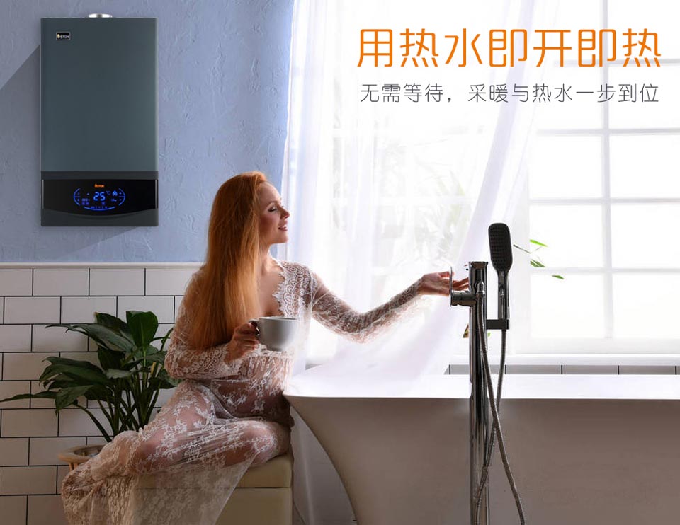 菲思盾的專利智能感應節能技術